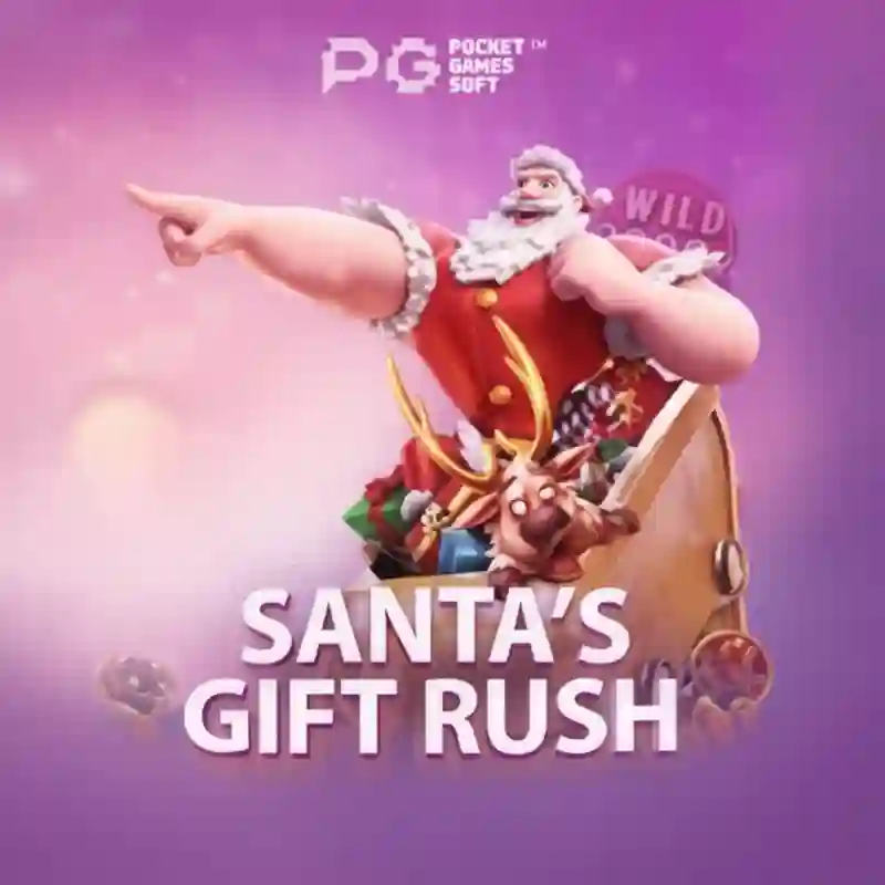 Santa's Gift Rush